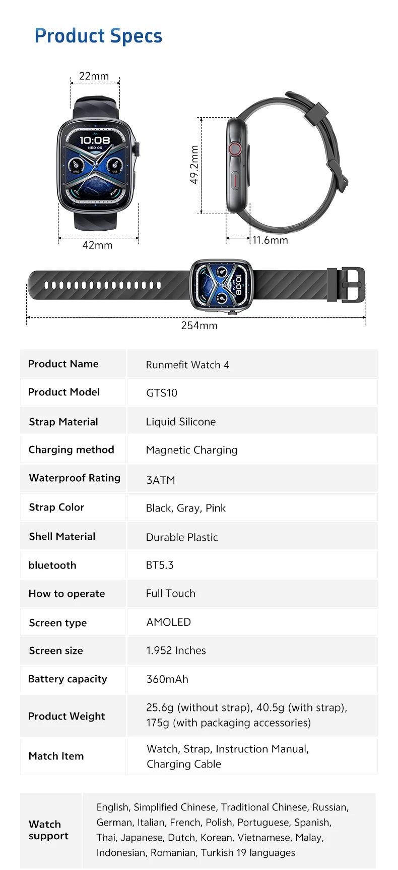 Gray Runmefit Watch 4 | GTS10