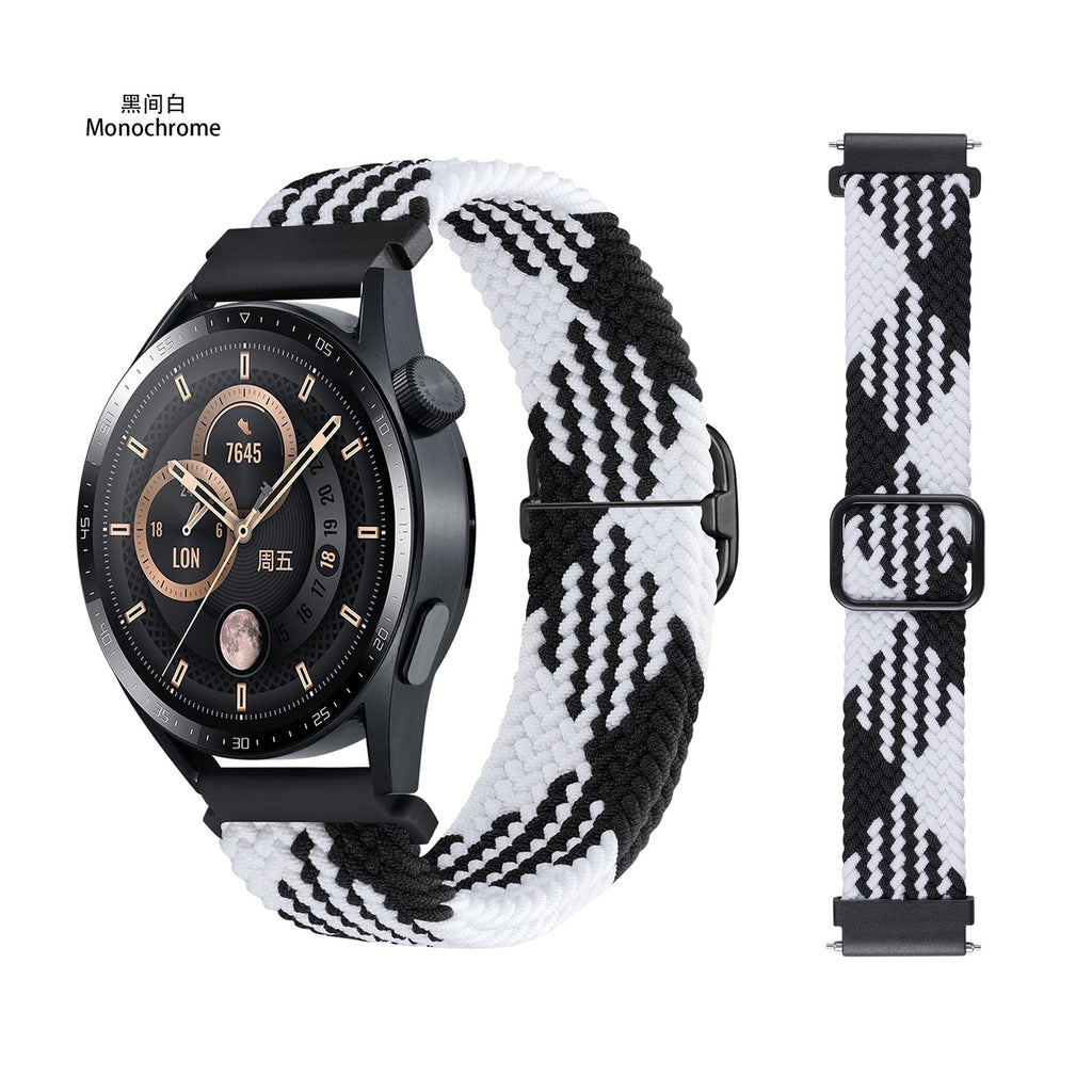 Braided Stretchy Nylon Smart Watch Strap