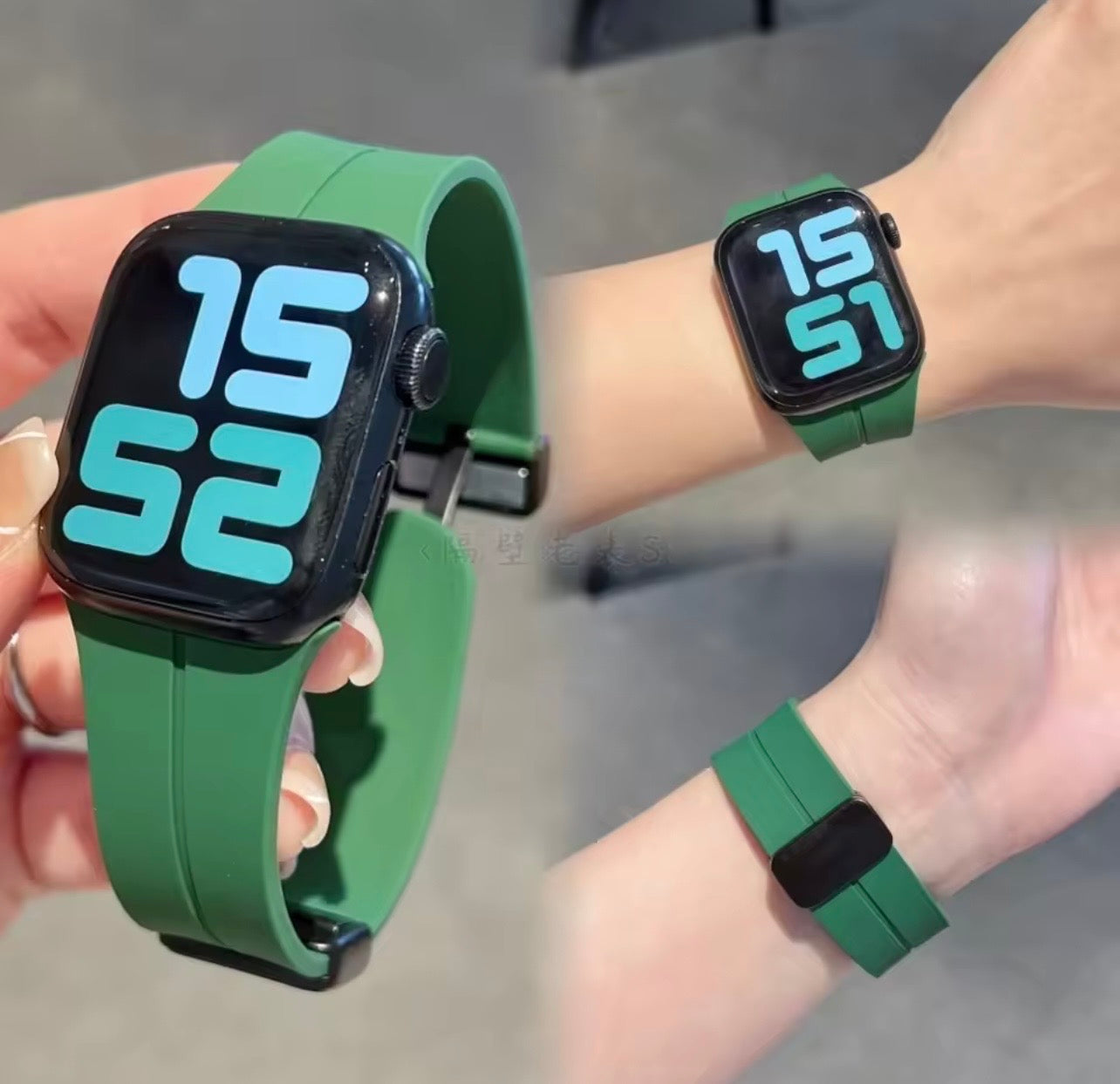 Magnetic Buckle Silicone Watchband